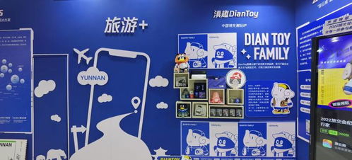 云南智慧旅游漸入佳境，互聯網立出標桿網絡技術服務